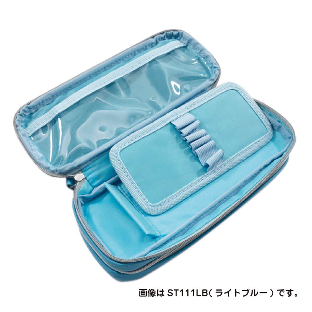 Amazon | クツワ スターライン ペンケース 学校三段ふでばこ